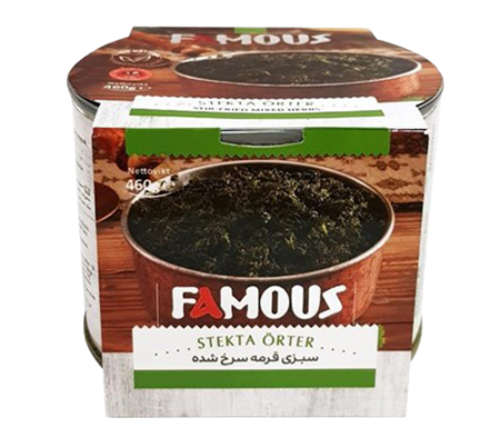 Konserv Stekta Örter 12 x 430g