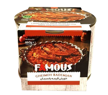 Konserv Gheimeh Aubergine 12 x 460g