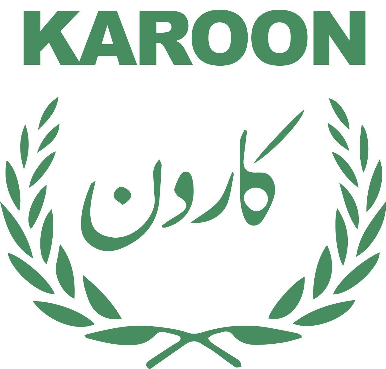 Annons:KA logo-karoon.jpg